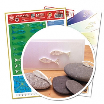 Tiny Fish quilling template 21,0 x 29,7 cm