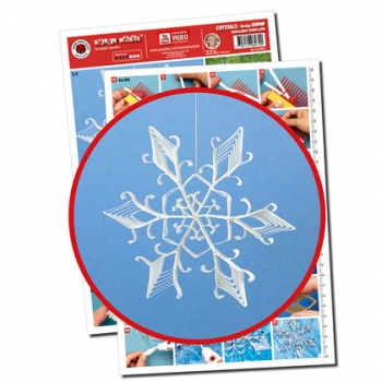 Template Big Crystal Design Rømø